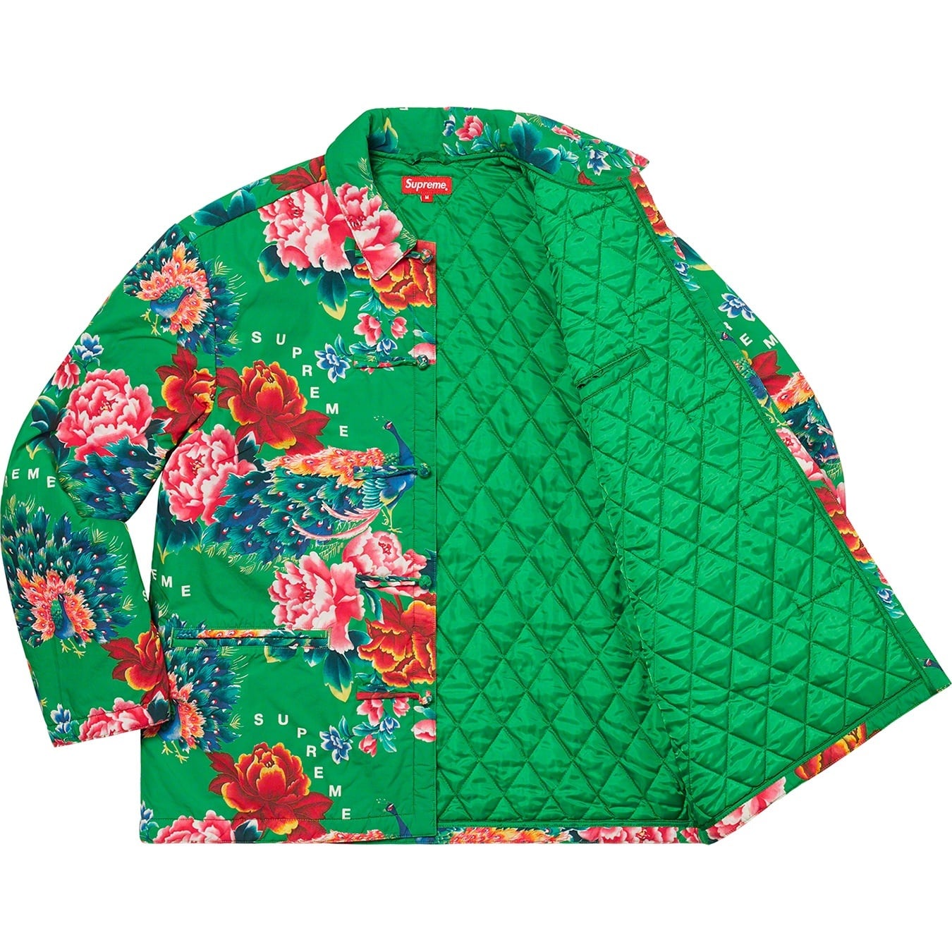 Peacock Jacket view 11